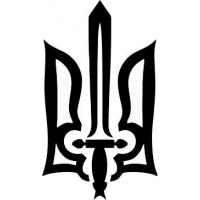 Виріб Гравіювання на кулонах варіант 8